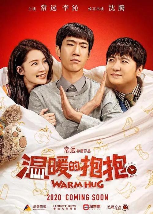 定制东北州立大学文凭毕业证